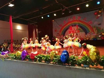 阳光天使幼儿园2017年文艺汇演精彩回顾