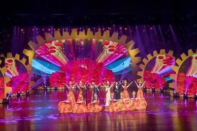 全市庆祝“五一”国际劳动节表彰大会暨职工文艺汇演圆满举行 牛俊雁作重要批示